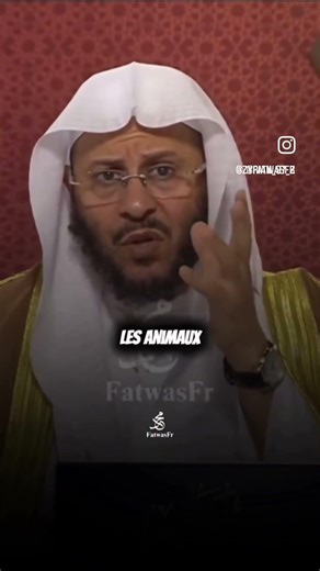 La Dou'a à mémoriser pour une PROTECTION TOTALE ! 🛡️
