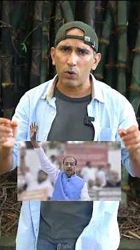 Is aadmi ka kya agenda hai? #peepalfarm