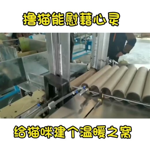 how to make pet cat climber tower