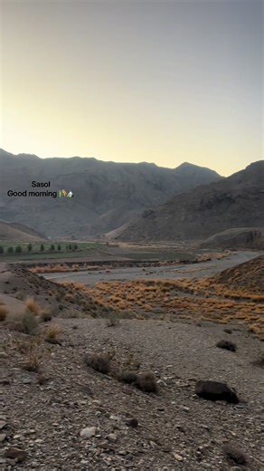 #machiii🌺🌺 #sasol #foryoupage