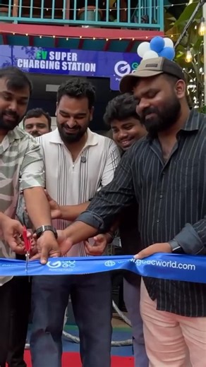 Oldskool Boyz on Instagram: "OSB Inaugurated @goecofficial charging station 😍😍"