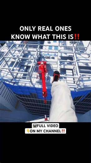 Do You KNOW What Game This Is? 👀 #mystery #funny #gaming #guess #comedy #fyp #foryou
