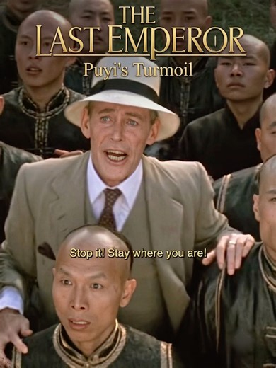 Young Puyi Tries to Escape the Palace | The Last Emperor #Shorts #movie #history