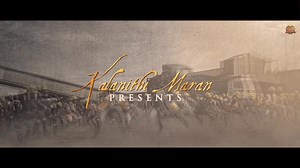 1.1M views · 26K reactions | The Monica fever is about to begin!  #Coolie Second Single #Monica featuring Pooja Hegde releasing on July 11, 6 PM ❤️‍ #Coolie worldwide from August 14th Rajinikanth #LokeshKanagaraj Anirudh Ravichander Akkineni Nagarjuna Upendra #SathyaRaj Soubin Shahir Shruti Haasan #Anbariv #GirishGangadharan #PhilominRaj #SatheesKumar #Sandy #Chandhru #PraveenRaja #CoolieFromAug14 | Sun Pictures | Facebook