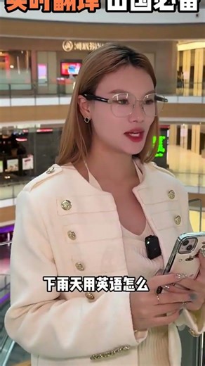 This Huawei Smart Glasses Review Will Change Your Commute Forever – So Comfortable You’ll Forget The