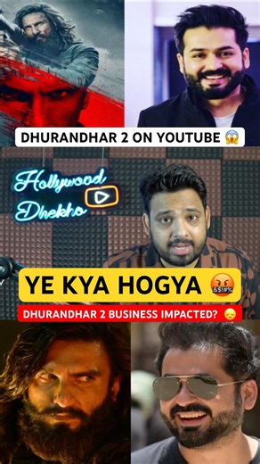 Ranveer Singh and Aditya Dhar Dhurandhar 2 Full Movie on YouTube #dhurandhar2 #dhurandhar2boxoffice