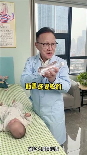 Why Babies Spit Up Milk: Causes & Easy Relief Tips