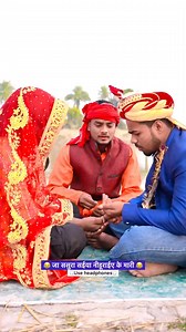 Wait for last 😁😄 | Comedy King