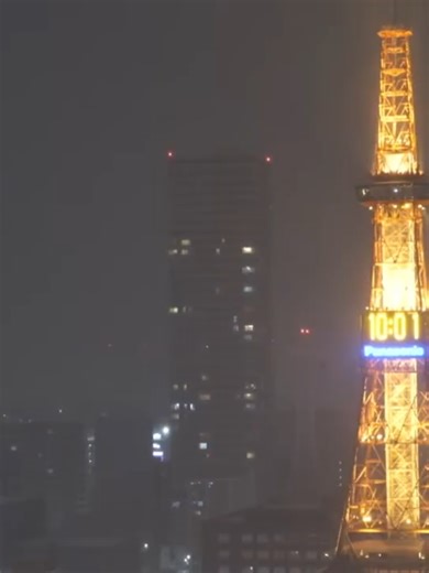 【年越しLIVE・アーカイブ】2026年へ… カウントダウン ＆ 初日の出を一緒に！_part2