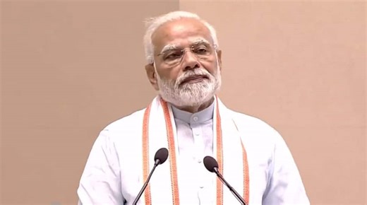 PM Modi launches Jan Samarth Portal: Check details of the govt schemes Portal