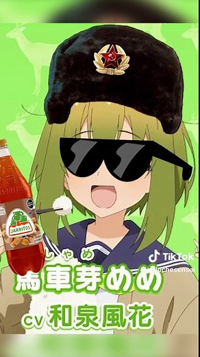Tomoko Kuroki: Highlights from Watamote