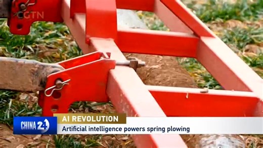 1.9K views · 84 reactions | As temperatures rise, spring plowing is advancing steadily across multiple regions in China. Artificial intelligence is transforming China's agriculture sector, making farming smarter and more efficient. #AI #ChinaVibes | CGTN China24 | Facebook