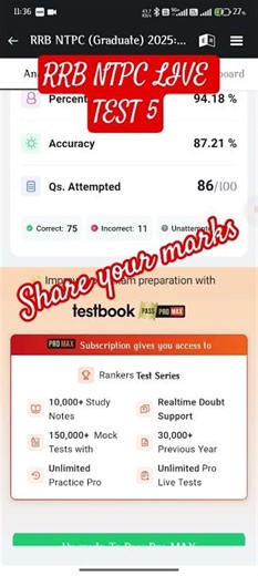 RRB NTPC graduate live test 4 #livetest #mocktest #textbook #textbook
