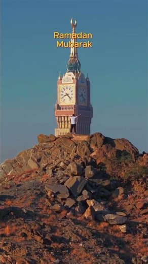 Ramadan Mubarak To All Muslim #muslim #ramadan