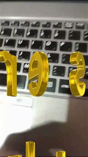 Don't Use the Menu for a New Photoshop File! Do THIS Instead! ⚡ #shortsvideo