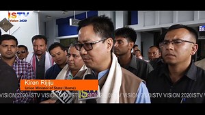 4.2K views · 110 reactions | Minister of State for Home Affairs,...