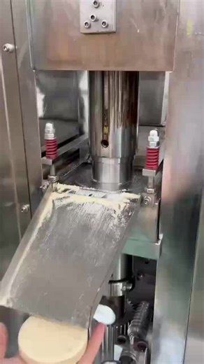 Big tablet press machine ###tabletpressmachine