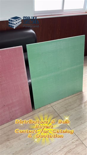 Today’s loading. PP plastic formwork ready for shipment. Factory direct supply. Reusable. Durable. Easy to handle. If you are working on construction projects, this might be a better alternative to wood formwork. #ppformwork #plasticformwork #constructionmaterials #factorydirect #wholesale #formworker #formworksystems