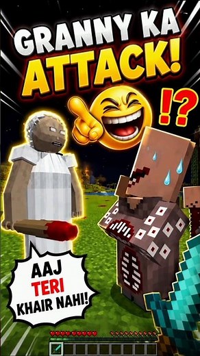 doorbin attack granny 🤙 #minecraft #roblox