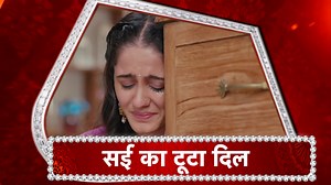Ghum Hai Kisi Ke Pyaar Mein: Sai LOCKS Herself In BEDROOM! Checkout will Sai take a drastic step as she fights with Virat in Star Plus serial Ghum Hai Kisi Ke Pyaar Mein.. #AyeshaSingh #NeilBhatt #GhumHaiKisiKePyaarMein | Saas Bahu Aur Betiyaan