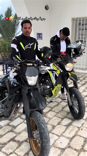 @عبسي موبايلي #سليمان_عبد_المجيد #creatorsearchinsights #الجزائر🇩🇿😘تيك_توك_ #louisvuitton #ايوا_قانا_ايوا_نيجيريا😂