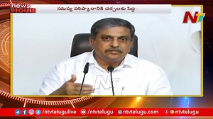 1.3K views · 27 reactions | Sajjala Ramakrishna Reddy Counter To TRS Leaders Over Irrigation Project Issues #Ntv #Ntvnews #Ntvtelugu #Ntv | Ntv Telugu | Facebook