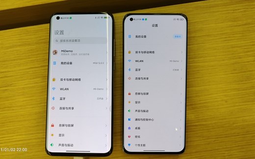 宛如一整块屏幕？小米11对比小米10至尊版：进步不止一点！