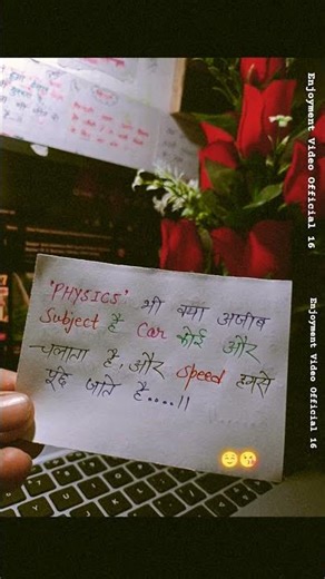 #examstrategy #studywithme #studyreels​ #motivation​ #examstrategy​ #studymotivation #viral #popular