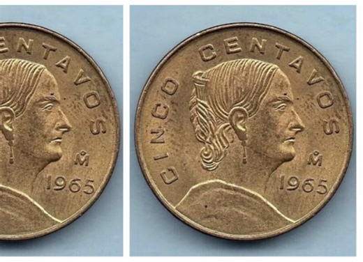 Moneda de 5 centavos mexicana: ¡Podría valer hasta un millón de pesos!