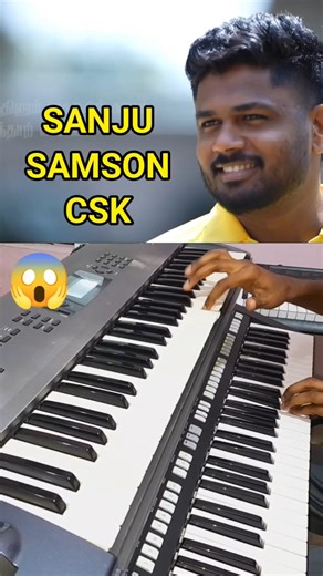 Sanju Samson Fans Must Watch 😱 CSK Anthem Keyboard Tribute 🎹💛 Goosebumps!