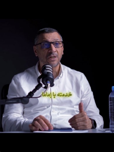 #Podcast #Marketing #Business #Management #StrategicThinking #Leadership #Consultant #management #organizationalculture #dz #gestion #production #quality