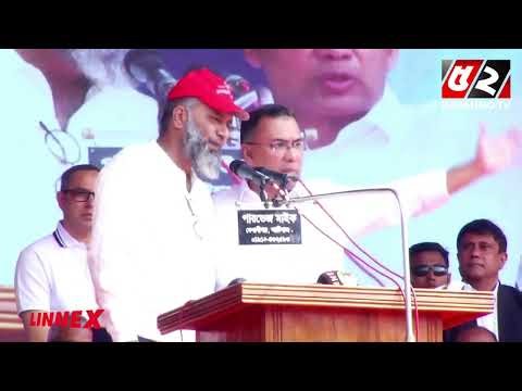 “ওমরা পালনকারী মুরুব্বিকে কাছে ডেকে তারেক রহমানের প্রশ্ন, ‘সবকিছুর মালিক কে?’” | Bayanno News