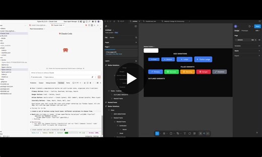 #figma #claudecode #aidesign #designautomation #mcp #ux #systemsthinking | Samuel Frischknecht