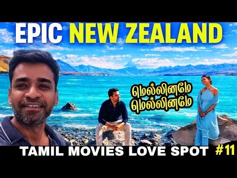🚘குமாரின் Roadtrip becomes ROMANTIC♥️| 🇳🇿New Zealand Ep11