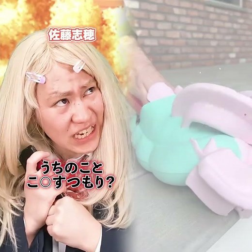 【末路コント】学級委員長になったギャルの末路#shorts#youtube#pov #fyp #fypシ #foryou #foryoupage #funny #viral