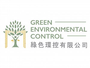 全光譜LED種植燈 | LED Grow light | 水耕種植燈