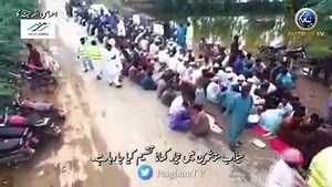 7.2K views · 309 reactions | زمزم ویلفیئر ٹرسٹ کی جانب سے مقامی...