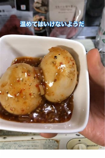 Easy Convenience Store Snack Ideas for Adults