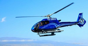 ブルー・ハワイアン・ヘリコプターズ » 予約やチップの相場について ／ ハワイ島