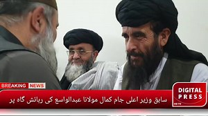 5.8K views · 148 reactions | Digital Press Tv on Reels | Facebook