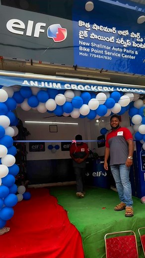 Shines in every drop.. elf lubricants The best Lubricant in india @elflubricants_in #elf #elflubricants #lubricants #bestoil #brand #topbrand #bestlubricant #india #hyderabad | Mohd Mujeed Bhai