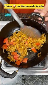 Kis kis ko onion nahi pasand 🤮🧅 #reels #comedy #funny #shorts #bachpan #onion