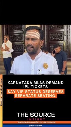Karnataka MLAs demand IPL tickets, say VIP status deserves separate seating
