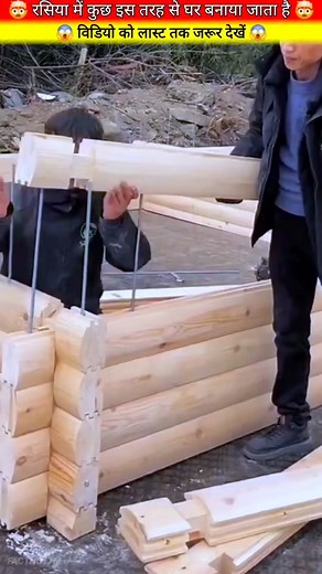 charming man on TikTok