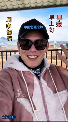 552 reactions · 29 shares | Yuki Pui on Reels | Facebook