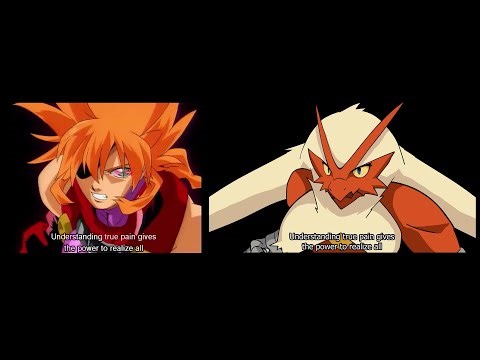 ShadowSkillXPokemon comparison video