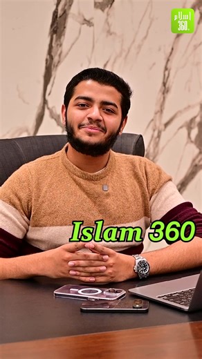 Islam360 (@the_islam_360)’s videos with original sound - Islam360