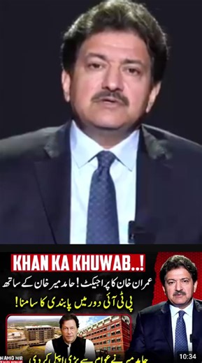 Non Visual Story (@non.visual.story)’s videos with original sound - Non Visual Story