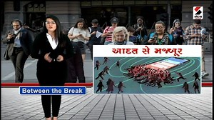 14K views · 449 reactions | Facts With Kashish #sandeshnews #factswithkashish | Sandesh | Facebook