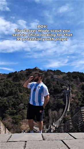 Jake Buckley | FC 26 Career Mode on Instagram: "Looking for the next Chinese Messi 🇨🇳 . #fifa #careermode #football #fc25 #eafc #fm #fyp"